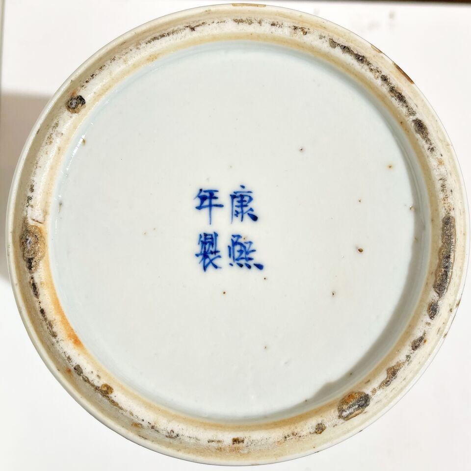 A BLUE AND WHITE VASE Kangxi four-character mark, late Qing to Republic period - 2