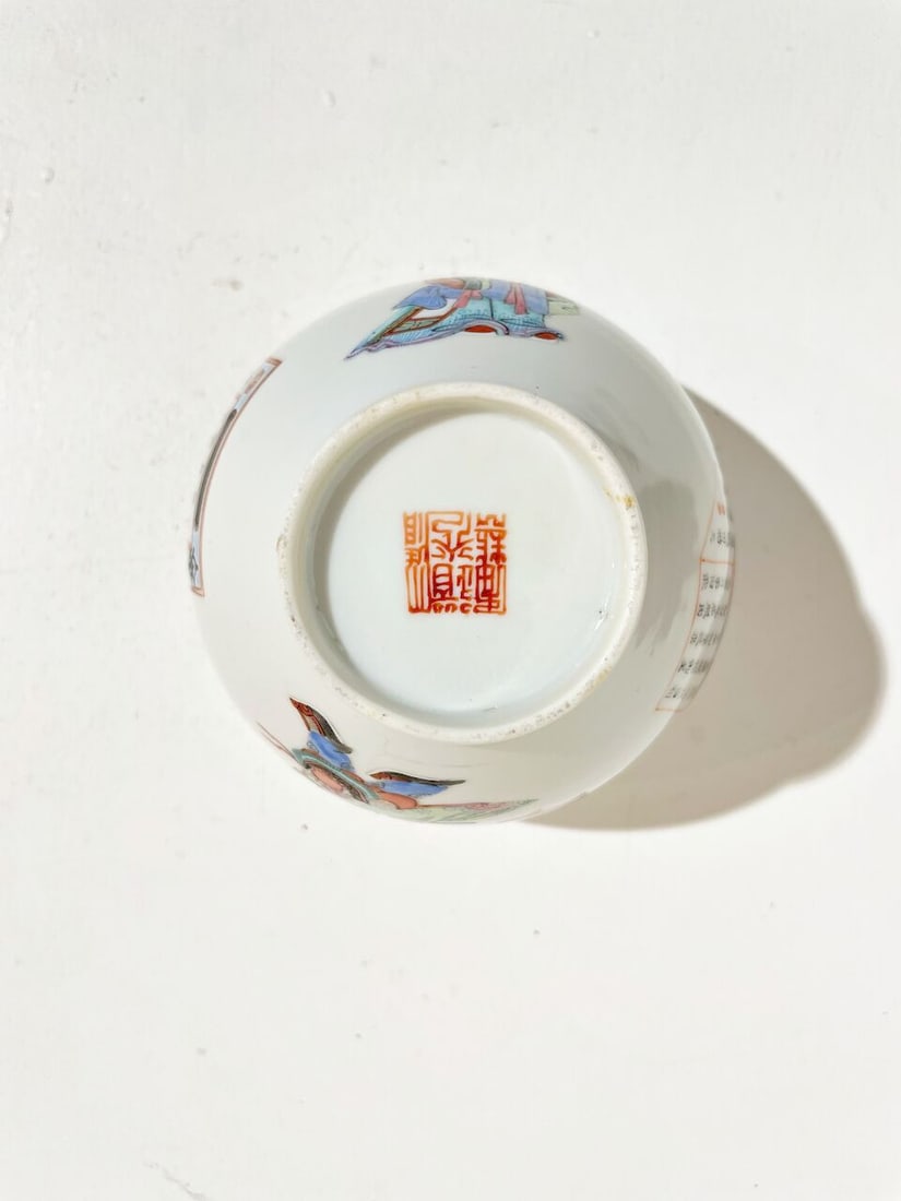 A GROUP OF FAMILLE ROSE 'HEROES' CUPS AND SAUCERS Daoguang and Tongzhi marks, Late Qing dynasty (5) - 8