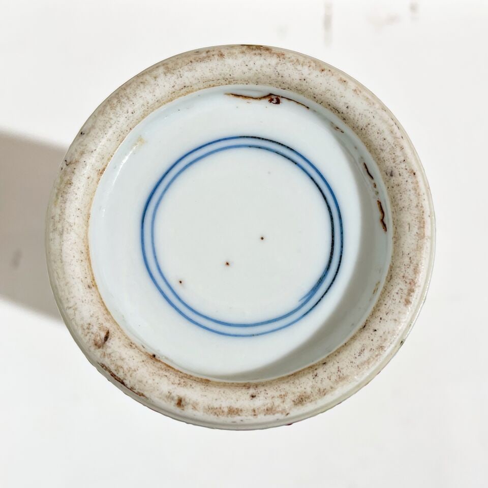 A FAMILLE ROSE RESERVE DECORATED 'FLORAL' VASE Late Qing to Republic period - 2