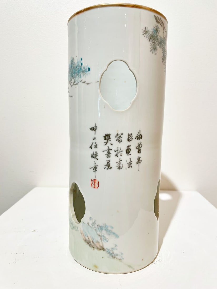 A QIANJIANGCAI HAT STAND Signed Ren Huanzhang (active 1874-1902), late Qing dynasty - 4