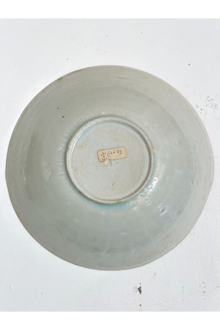 A QINGBAI MOULDED 'PEONY' BOWL 13th century - 2