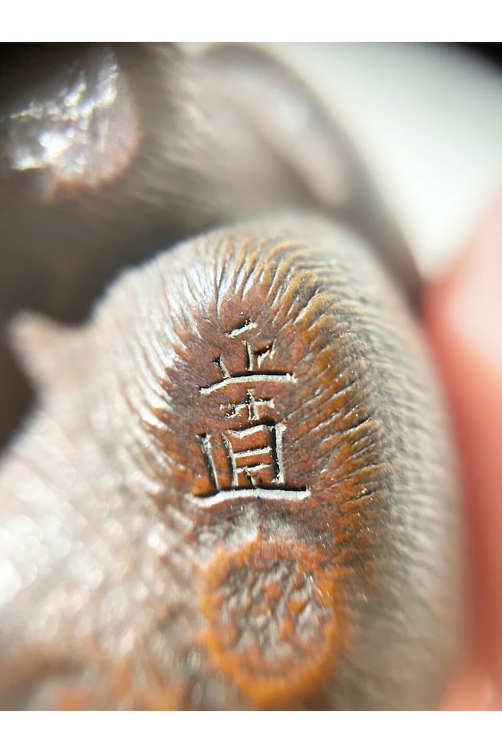 A WOOD NETSUKE OF TWO MONKEYS Signed Masanao [正直], 19th/20th century - 2