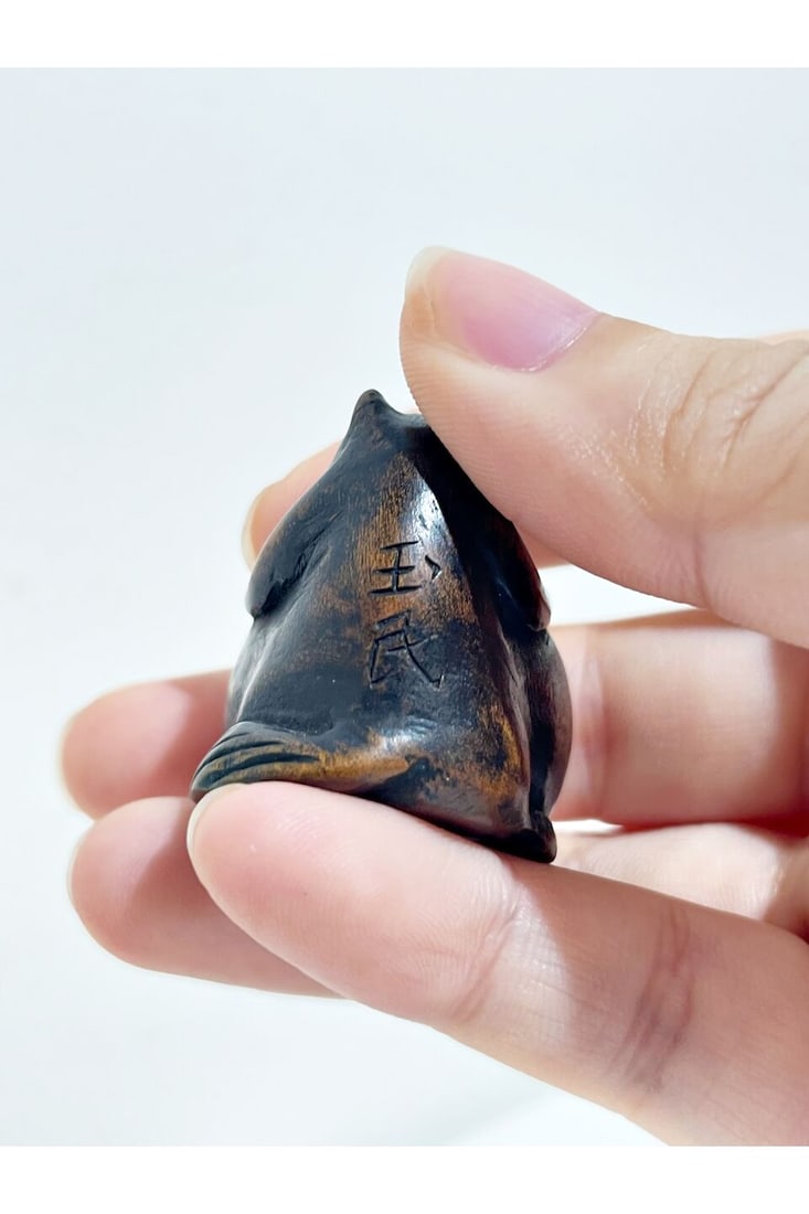 TWO BOXWOOD NETSUKE OF A TANUKI AND TWO RATS Signed Imin [玉民] and Hironaka [ध... - 3