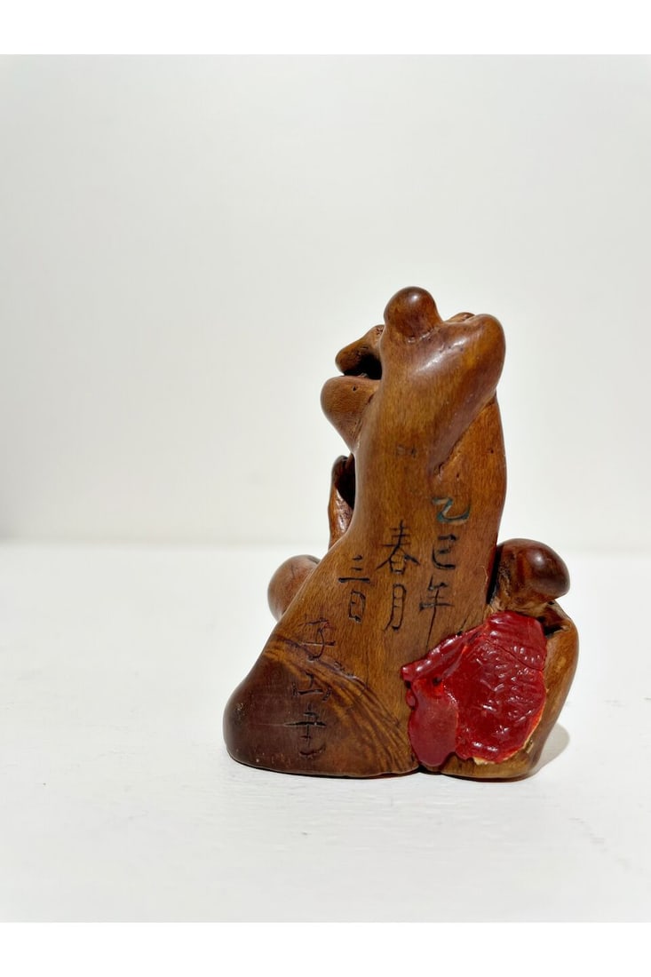 A BOXWOOD AND A HORN SEALS Late Qing to Republic period (2) - 6