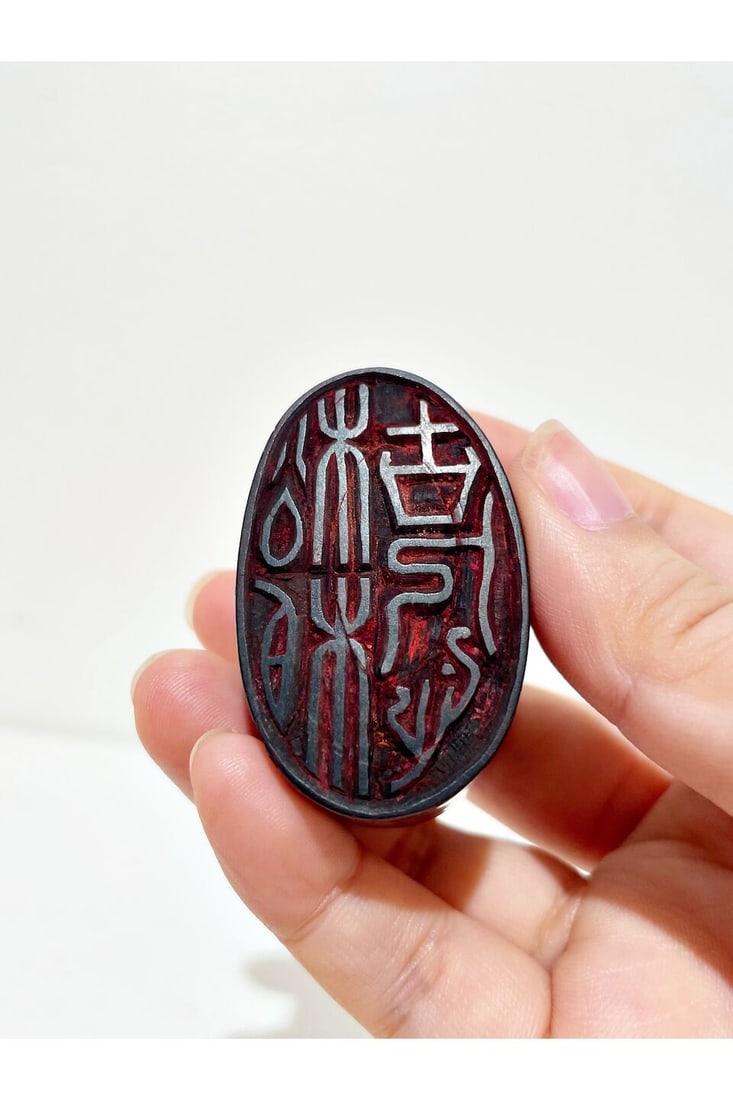 A BOXWOOD AND A HORN SEALS Late Qing to Republic period (2) - 7