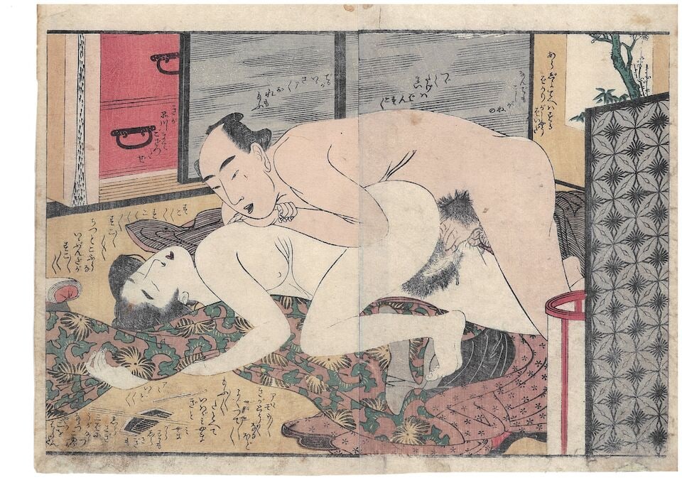 TWELVE SHUNGA YOKO-E Late Edo to Meiji period (12) - 11