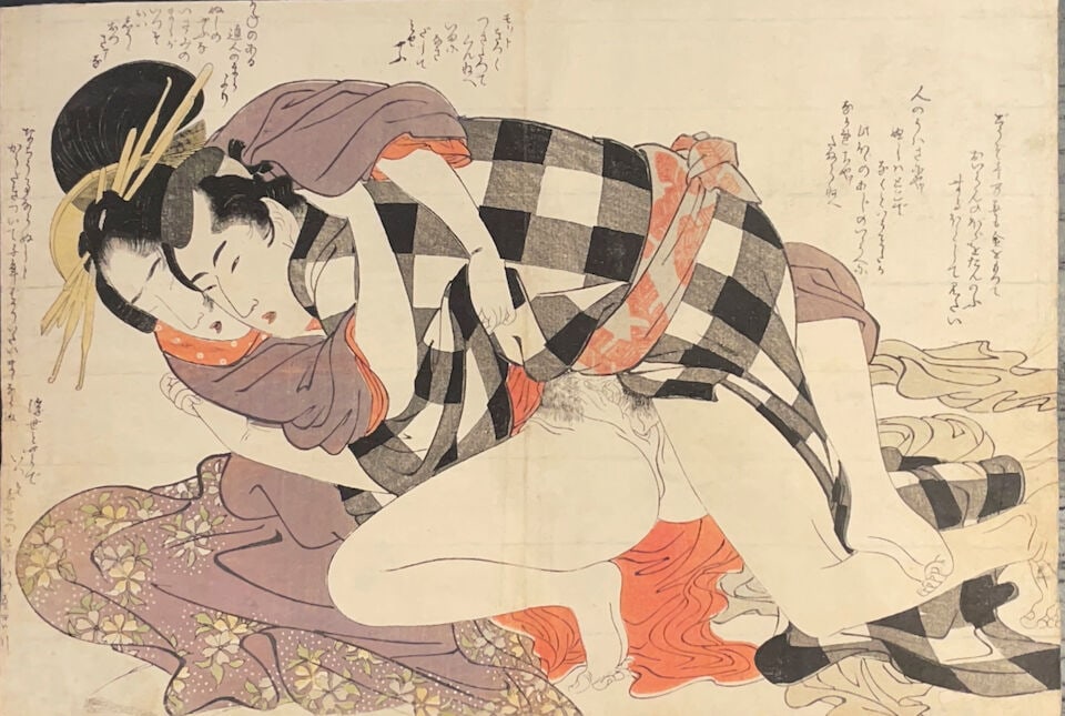 TWELVE SHUNGA YOKO-E Late Edo to Meiji period (12) - 2
