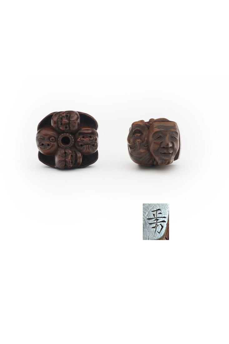 TWO WOOD NETSUKE OF NINE NOH AND KYŌGEN MASK AND TWO MASKS ON A BOX One signed (possibly) M...: TWO WOOD NETSUKE OF NINE NOH AND KYŌGEN MASK AND TWO MASKS ON A BOX One signed (possibly) Masakata [正方], Edo period the other bearing old museum number 7879.b., 3.0cm and 3.8cm high