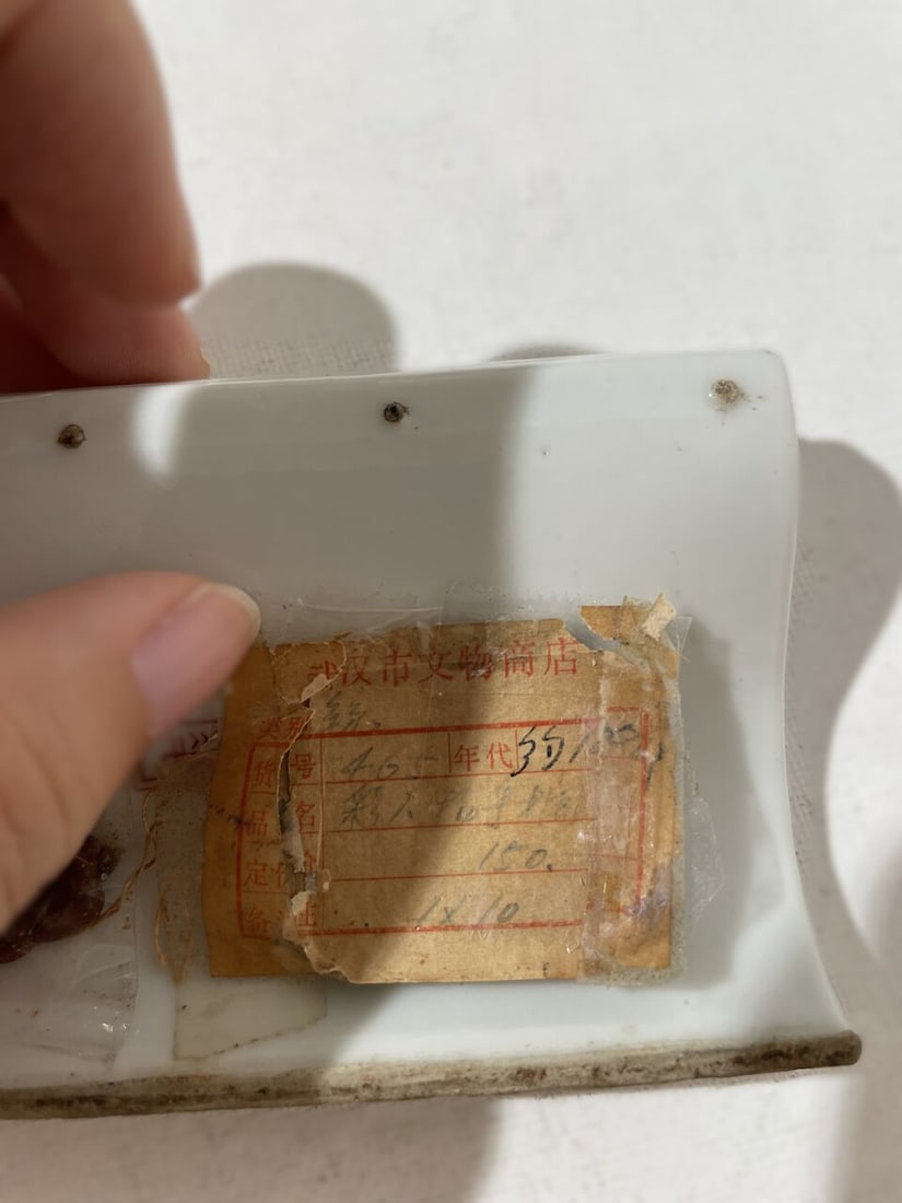 A FAMILLE ROSE 'READING AFLOAT' WRIST REST Seals of Wang Xiaotang (1885-1924), Republic Period - 3