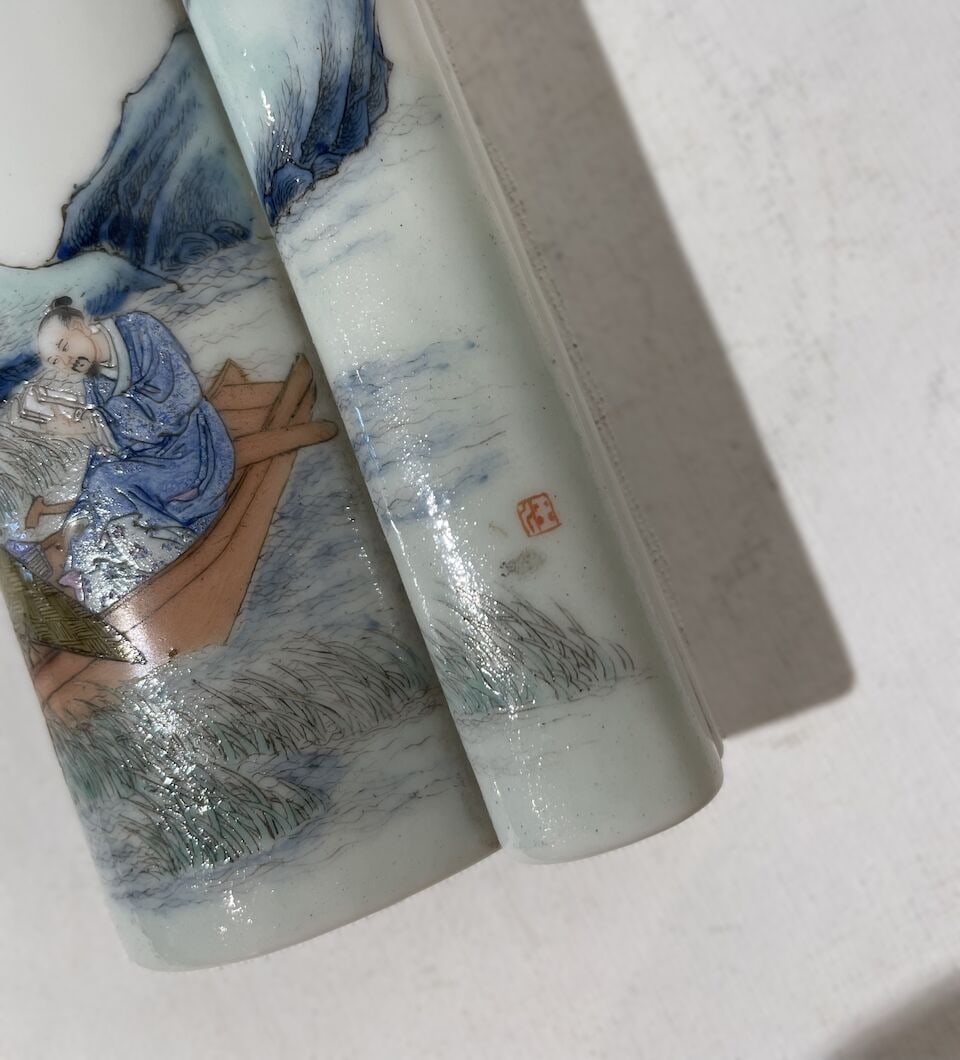 A FAMILLE ROSE 'READING AFLOAT' WRIST REST Seals of Wang Xiaotang (1885-1924), Republic Period - 4