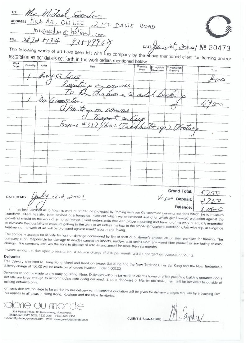 DO QUANG EM (VIETNAMESE, 1942-2021) Teapot and cup, 1995 - 9