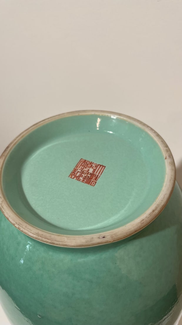 A TURQUOISE-GROUND FAMILLE ROSE 'ARHAT' VASE Republic Period - 2