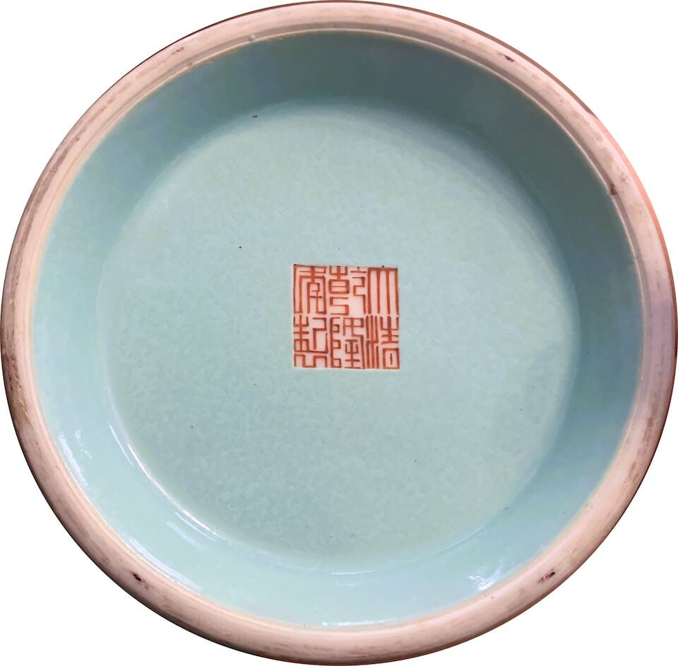 A TURQUOISE-GROUND FAMILLE ROSE 'ARHAT' VASE Republic Period - 6