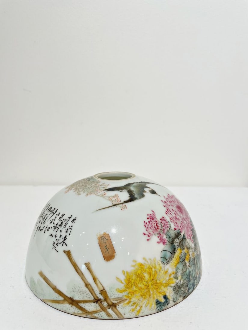 A FAMILLE-ROSE 'EGG SHELL' PORCELAIN LAMP SHADE Signed Yu Xuejun, dated according to inscription... - 3