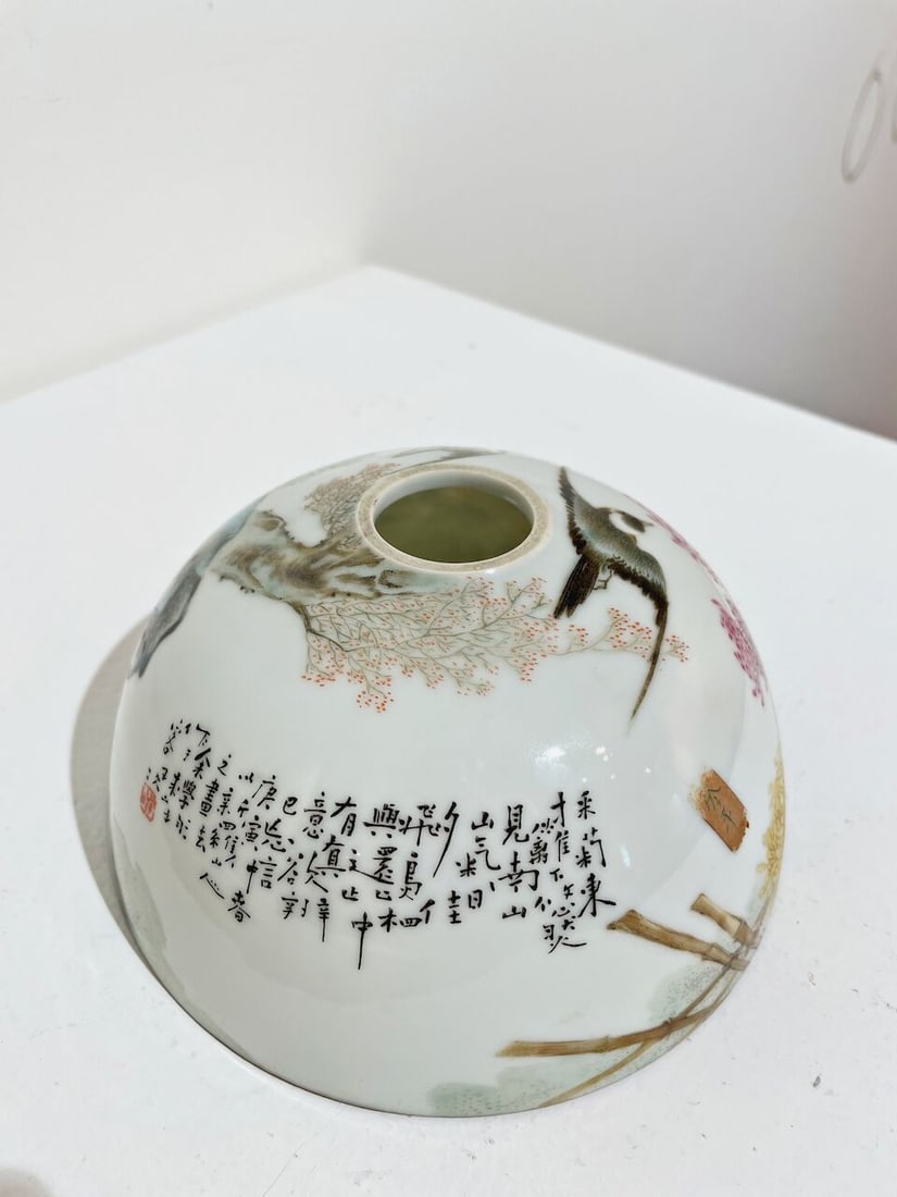 A FAMILLE-ROSE 'EGG SHELL' PORCELAIN LAMP SHADE Signed Yu Xuejun, dated according to inscription... - 4