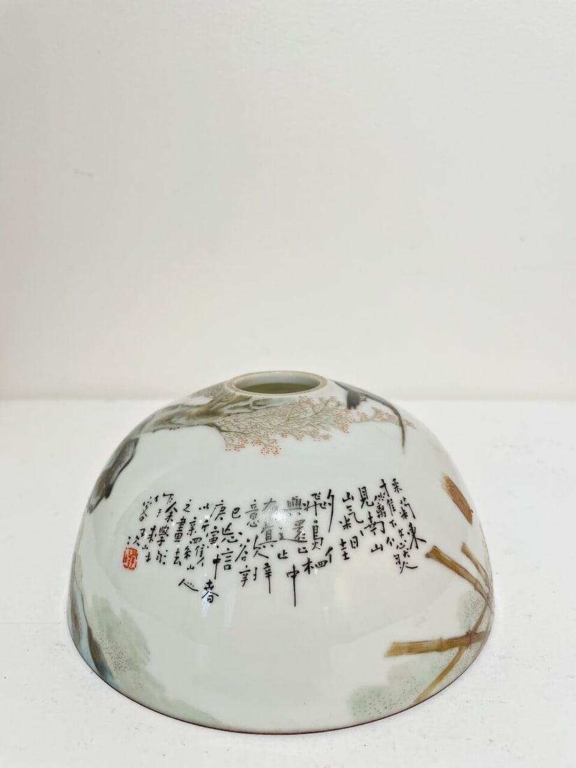 A FAMILLE-ROSE 'EGG SHELL' PORCELAIN LAMP SHADE Signed Yu Xuejun, dated according to inscription... - 5