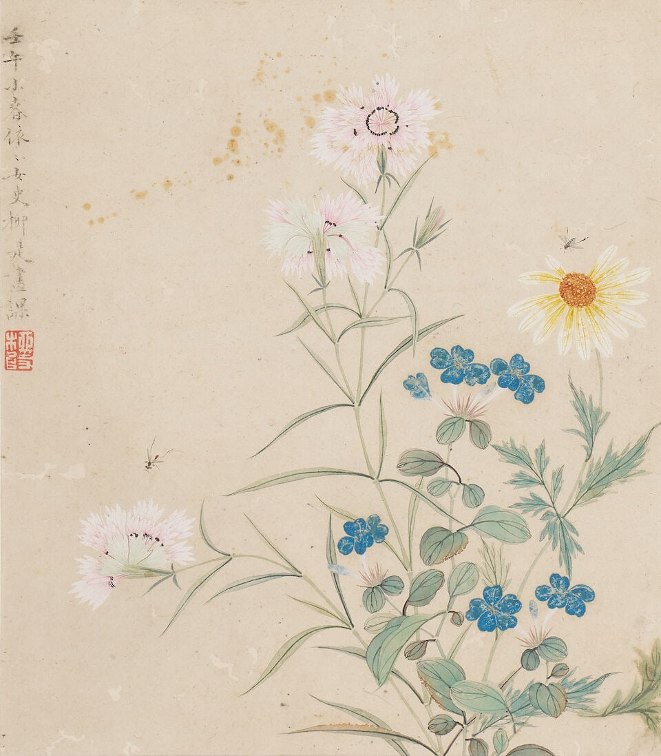 LIU RUSHI (1618-1664), ET AL. Bird and Flower (4) - 7