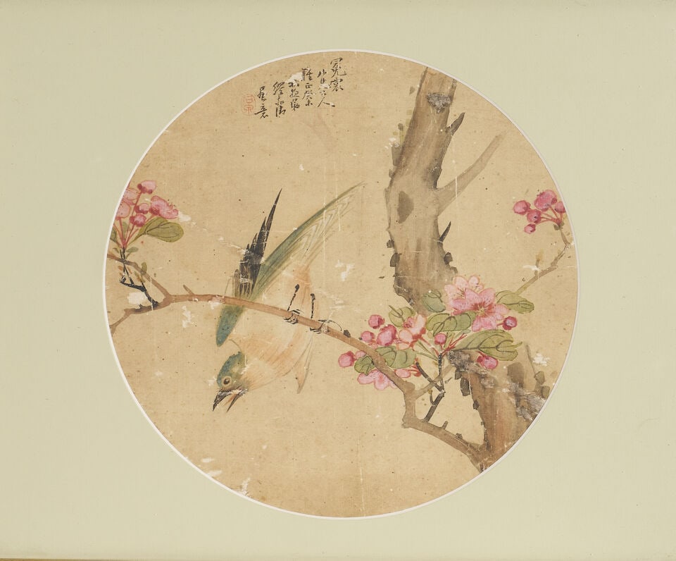 LIU RUSHI (1618-1664), ET AL. Bird and Flower (4) - 9