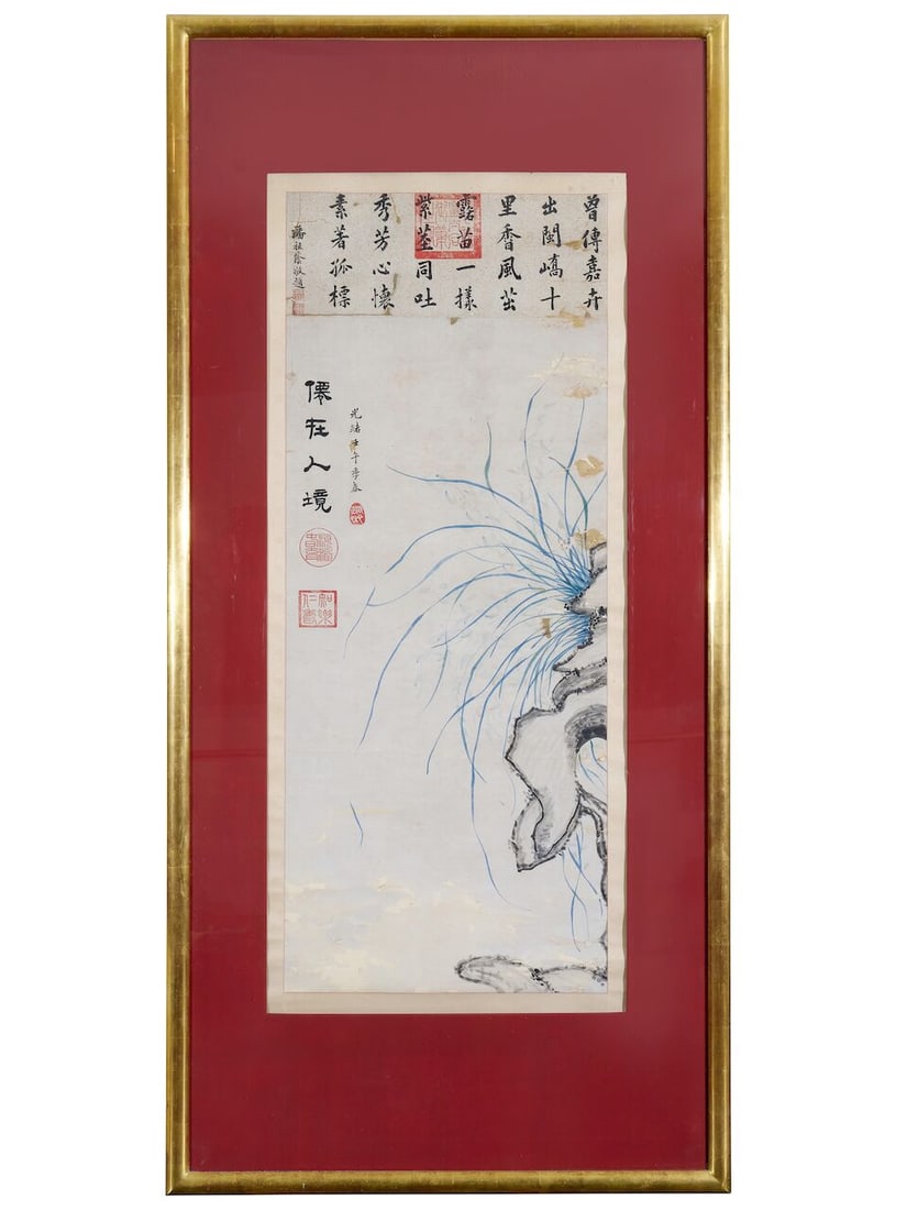IN THE STYLE OF EMPRESS DOWAGER CIXI (1835-1908) Orchid and Rock: IN THE STYLE OF EMPRESS DOWAGER CIXI (1835-1908) Orchid and Rock Ink and colour on paper, framed Titled and inscribed, with four seals of the artist Poetic hall inscribed, bearing signature of Pan