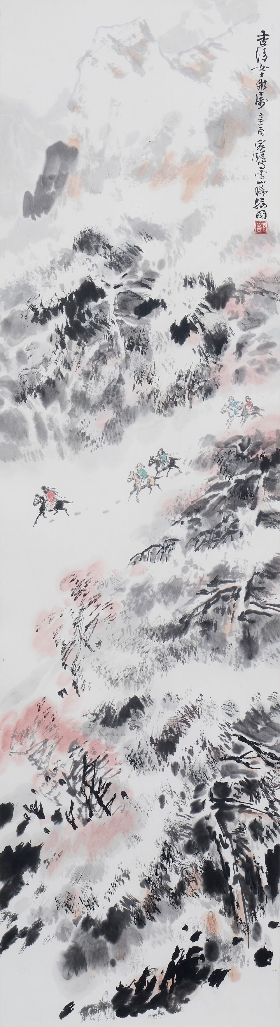 LINGNAN SCHOOL ARTISTS (20th century) Various subjects (5) - 16