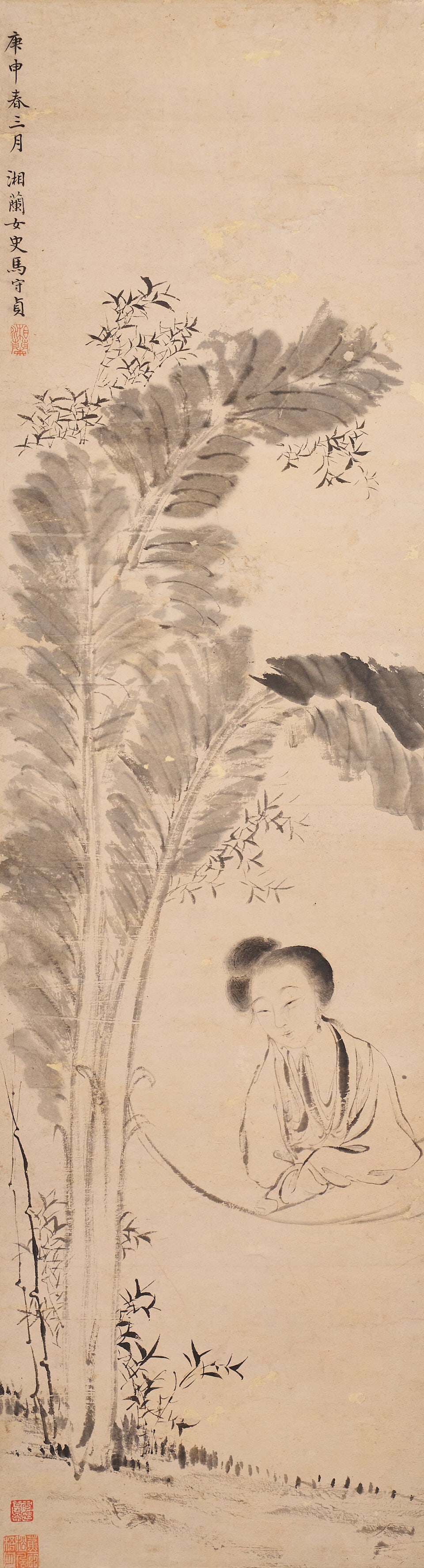 ATTRIBUTED TO MA SHOUZHEN (1548-1604) Lady Beside the Window: ATTRIBUTED TO MA SHOUZHEN (1548-1604) Lady Beside the Window Ink on paper, hanging scroll Inscribed and signed Xianglan Ma shouzhen, with two artist's seals, and one collector's seal Dated gengshen
