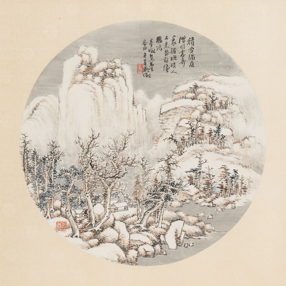 WU ZHENG (1878-1949) Snowing Landscape - 2