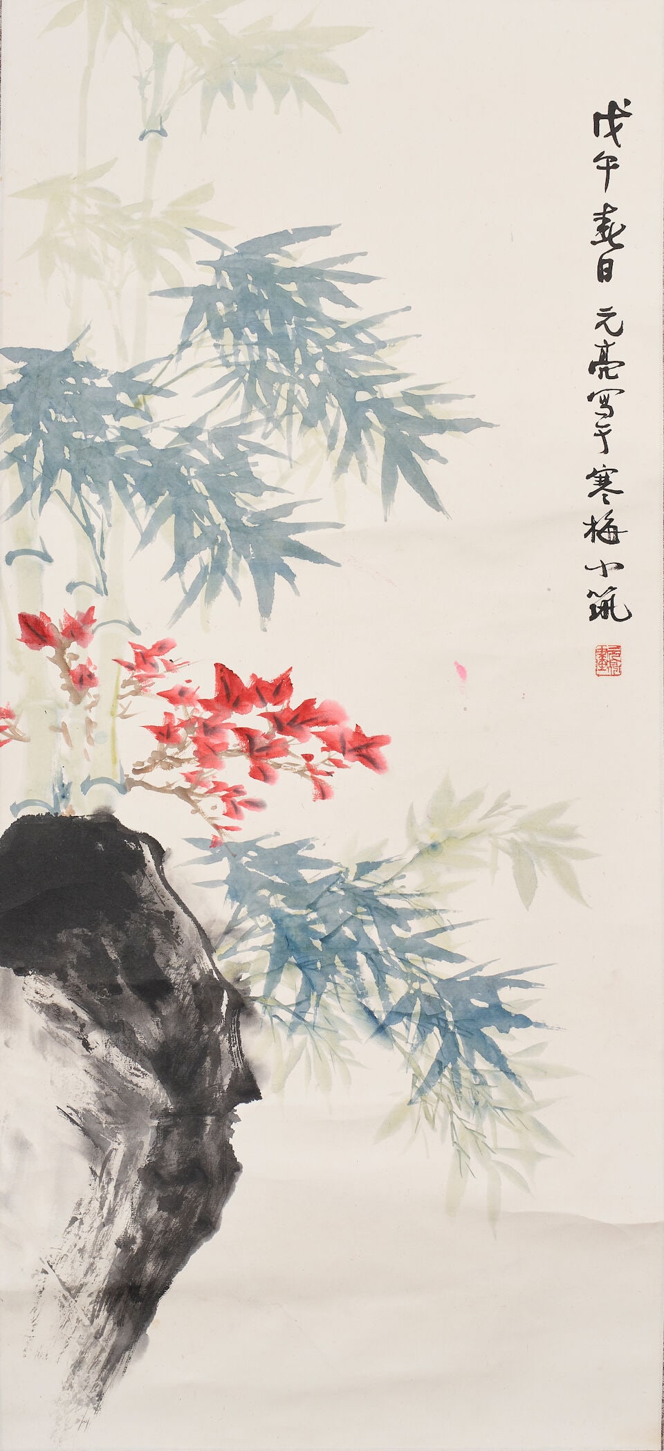 ZHOU YUANLIANG (1904-1995) Bamboo (2) - 4