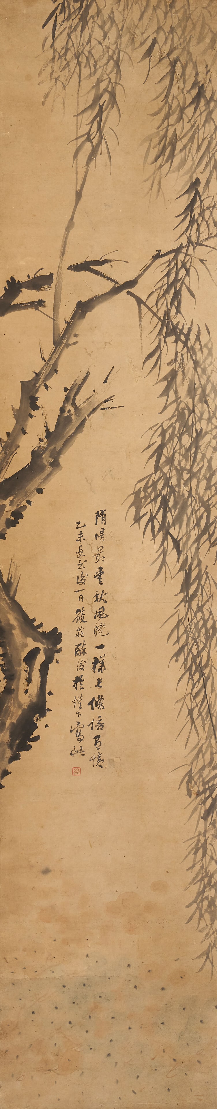 WU KERANG (QING DYNASTY) Willows: WU KERANG (QING DYNASTY) Willows Ink on Paper, hanging scroll Inscribed and signed Wu Kerang, with one seal of the artist Dated yiwei year, 1835 174.5 x 35.5cm Footnotes: 吳克讓