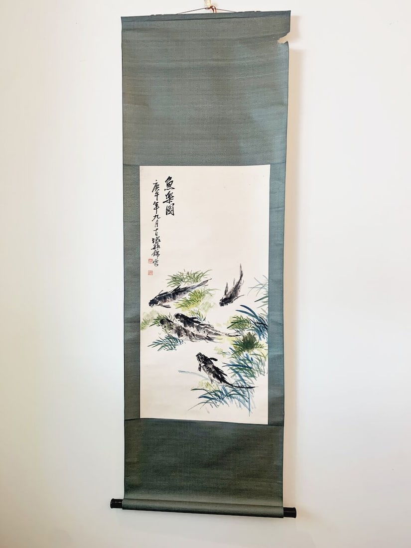 ZHANG YUJIN (1917-1996) Bird and Flower (14) - 12