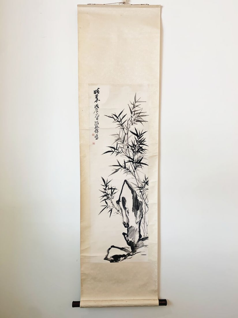 ZHANG YUJIN (1917-1996) Bird and Flower (14) - 13