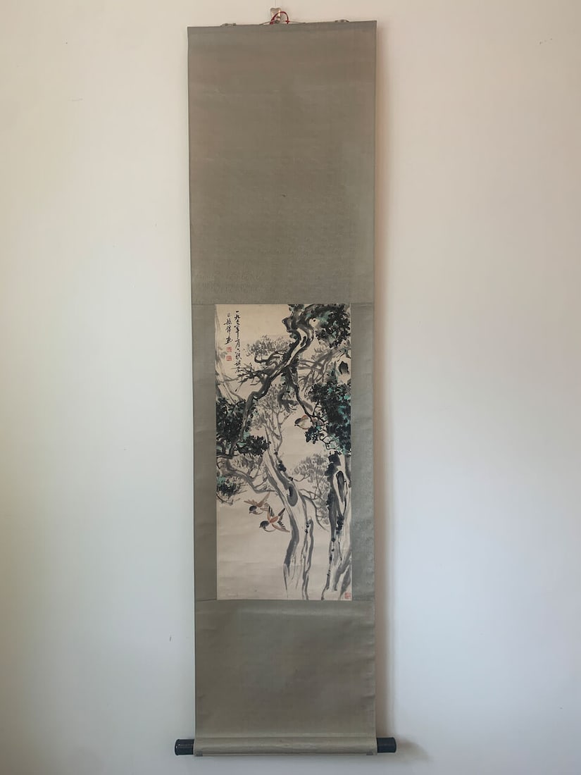 ZHANG YUJIN (1917-1996) Bird and Flower (14) - 2