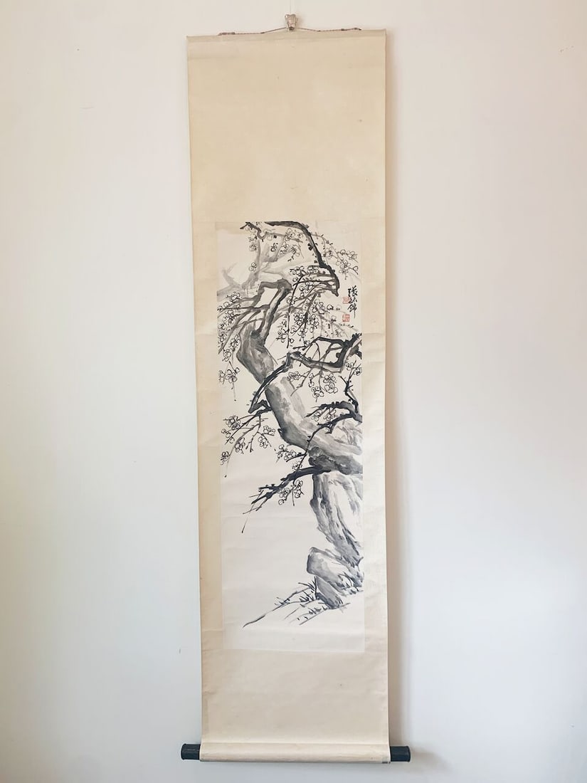 ZHANG YUJIN (1917-1996) Bird and Flower (14) - 4