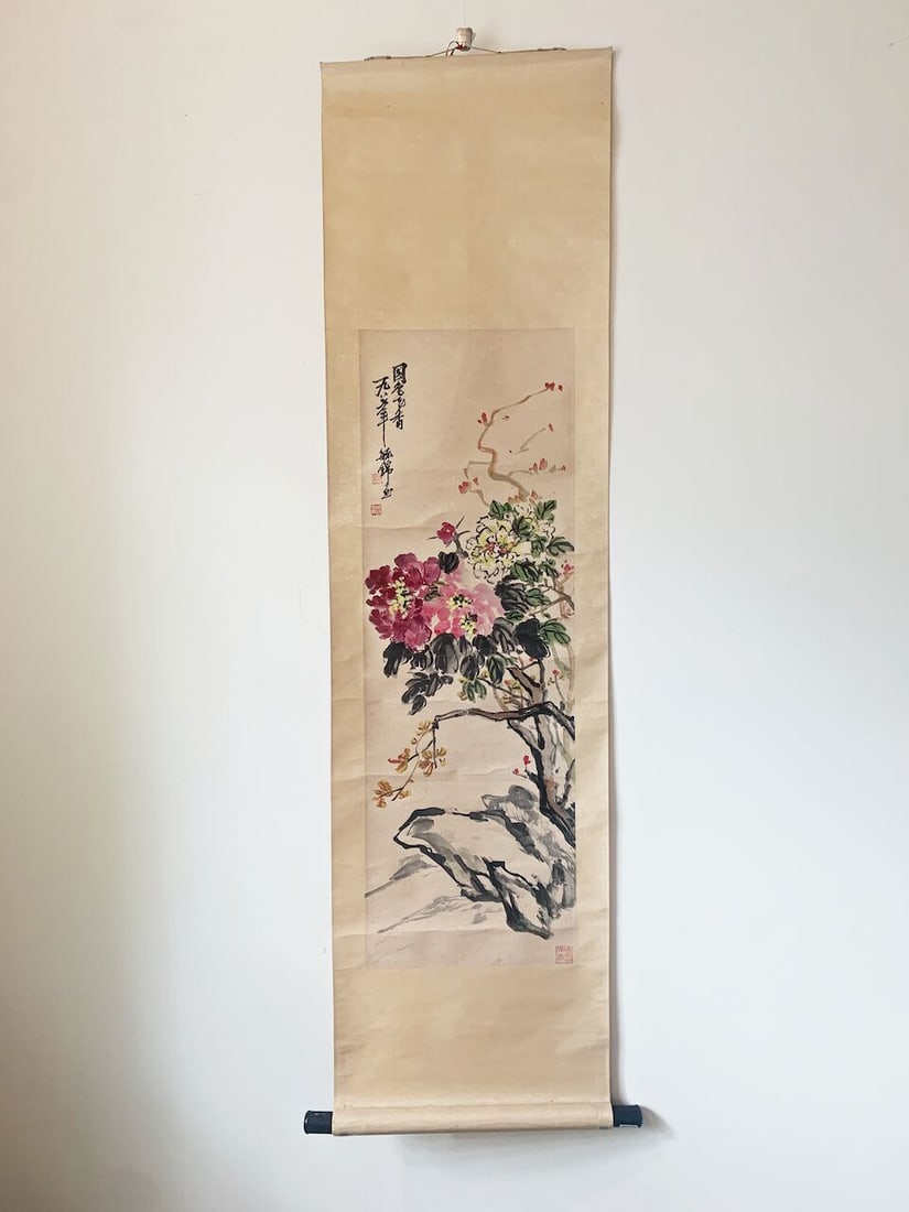 ZHANG YUJIN (1917-1996) Bird and Flower (14) - 5