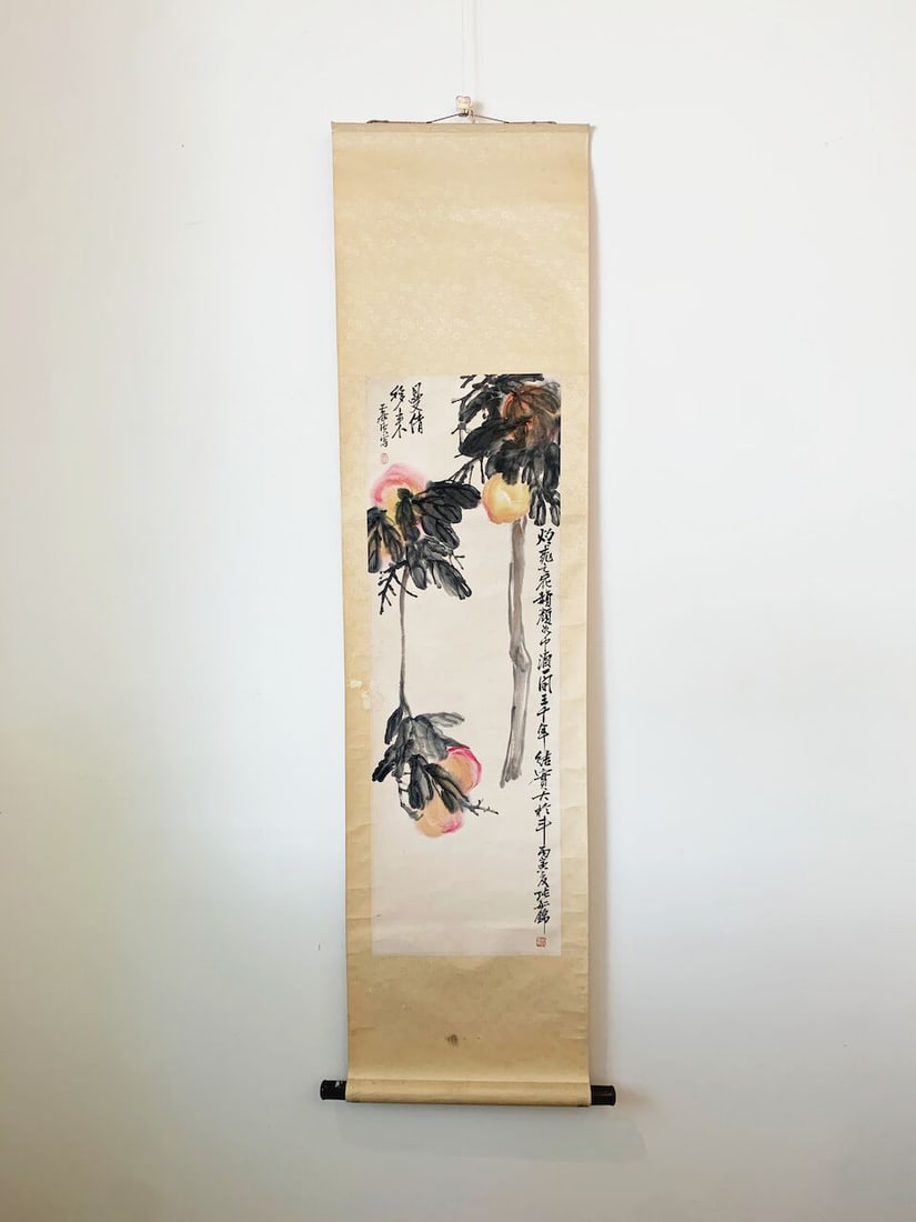 ZHANG YUJIN (1917-1996) Bird and Flower (14) - 6