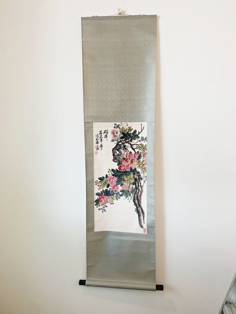 ZHANG YUJIN (1917-1996) Bird and Flower (14) - 7