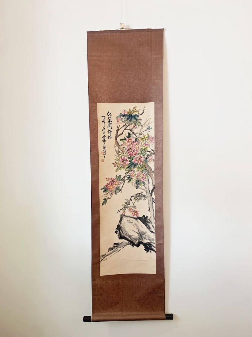 ZHANG YUJIN (1917-1996) Bird and Flower (14) - 9