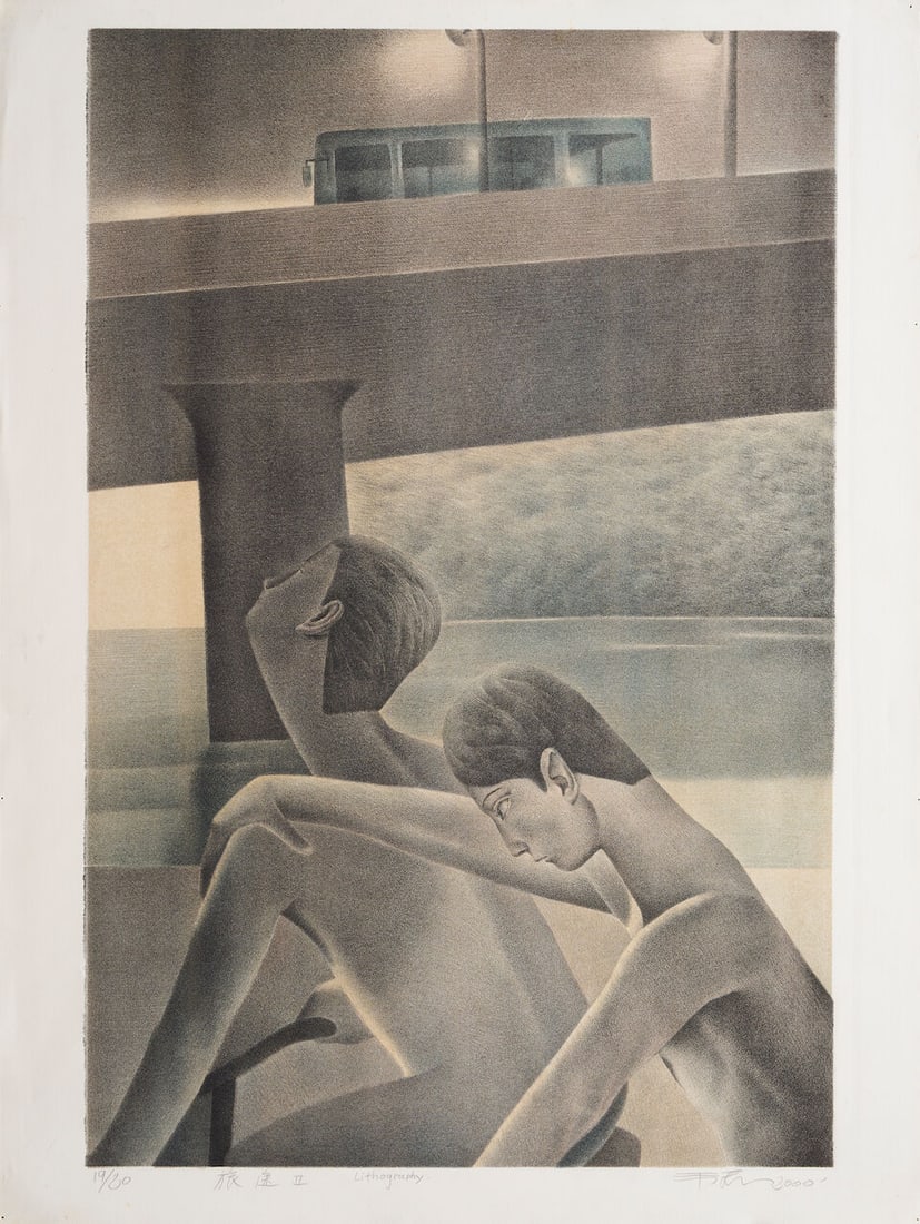 SU XINPING (B.1960) AND WEI JIA(B.1957) Various Subjects (3) - 2