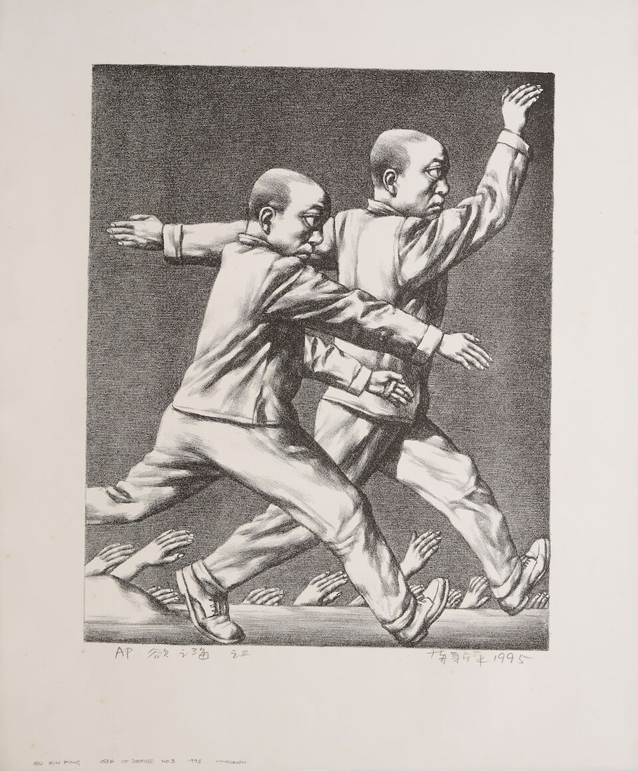 SU XINPING (B.1960) AND WEI JIA(B.1957) Various Subjects (3) - 4