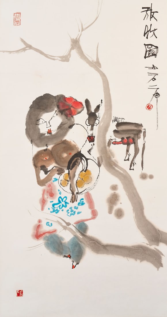 SHI HU (1942-2023) Herding Cattle: SHI HU (1942-2023) Herding Cattle Ink and colour on paper, mounted for framing Titled, inscribed, and signed Shi Hu in Chinese, with three artist's seal 70.0 x 138.5cm Footnotes: 石虎 