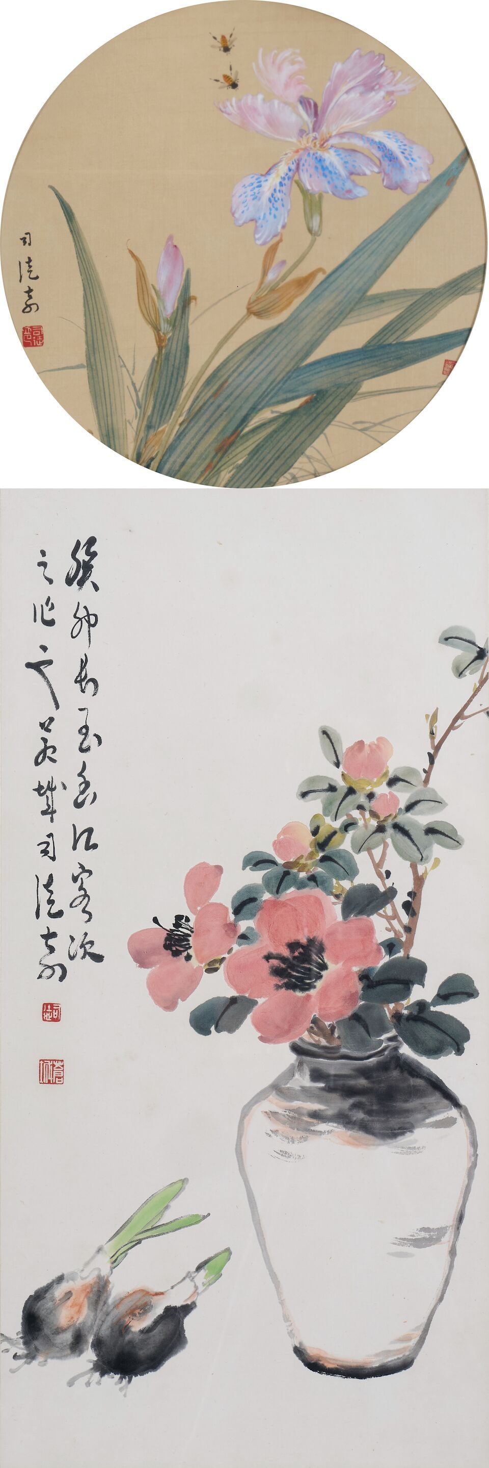 SITU QI (1907-1997) Flowers (2): SITU QI (1907-1997) Flowers Ink and colour on paper and silk, two framed works Inscribed and signed Situ Qi, each with two seals of the artist One dated guimao year, 1963 70.0 x 34.0cm, and 27.5cm