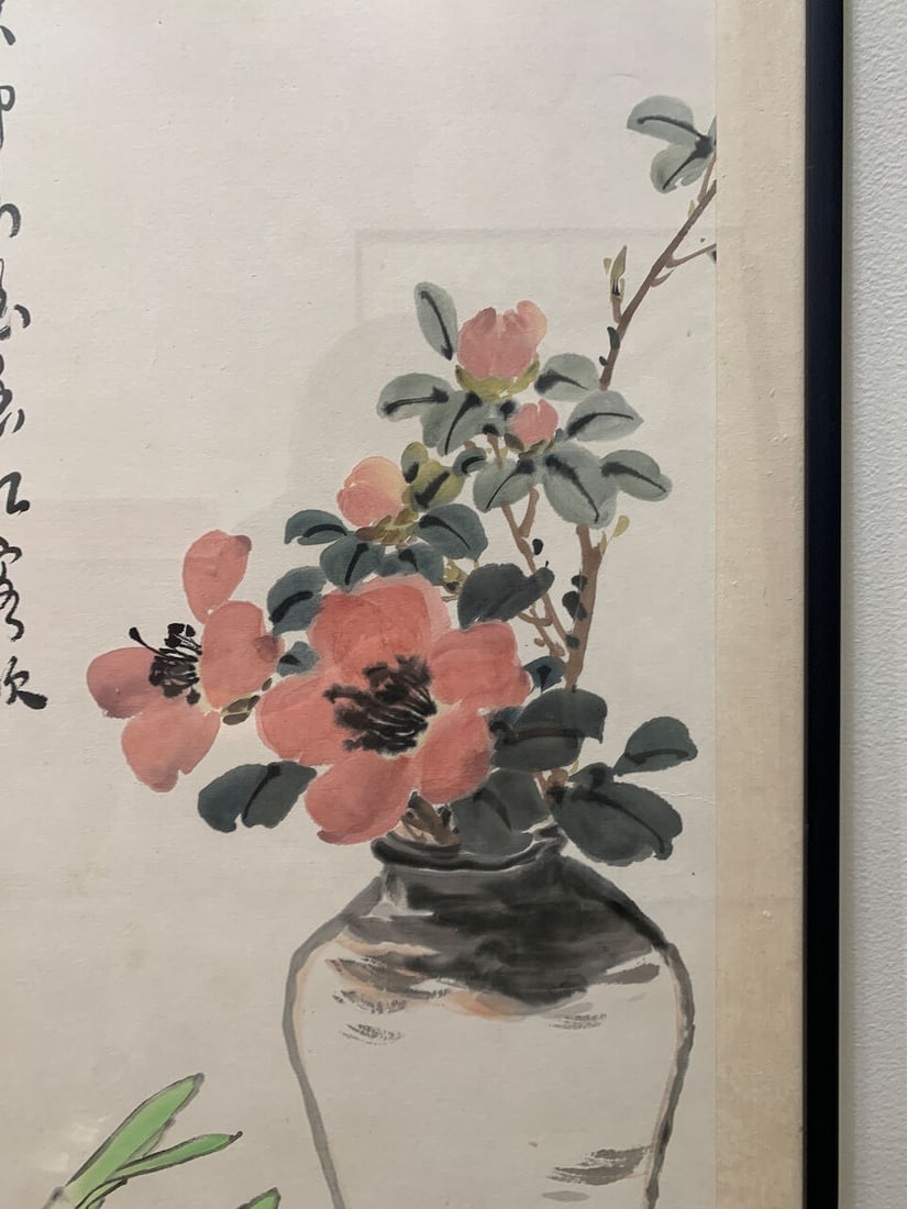 SITU QI (1907-1997) Flowers (2) - 7