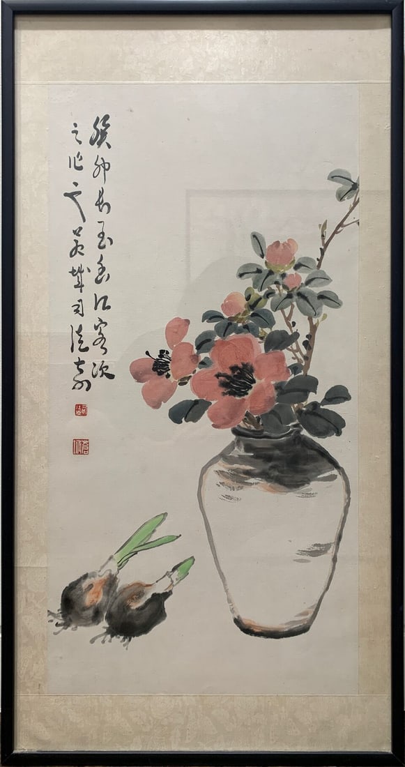 SITU QI (1907-1997) Flowers (2) - 8