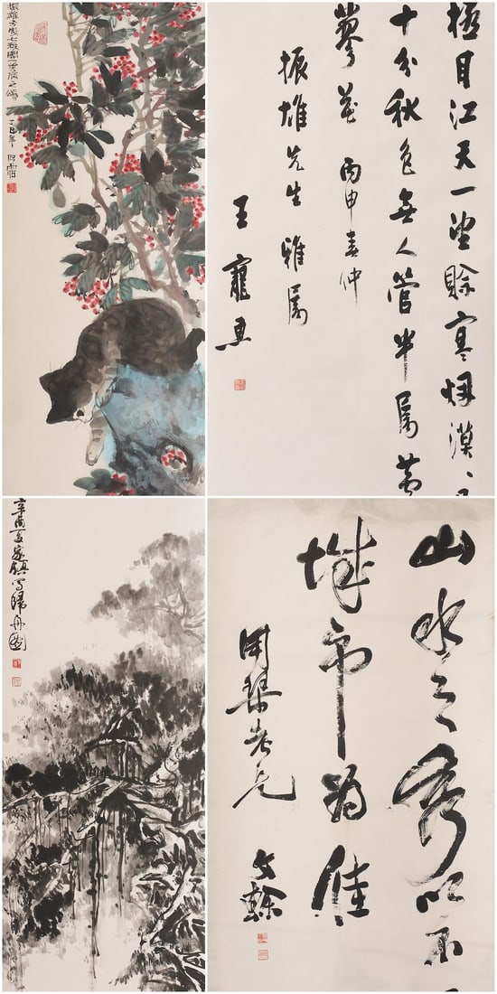 OUYANG NAIZHAN (AU YEUNG NAI CHIM, 1931-2022), ET AL. Various Subjects (4) (1 of 5)