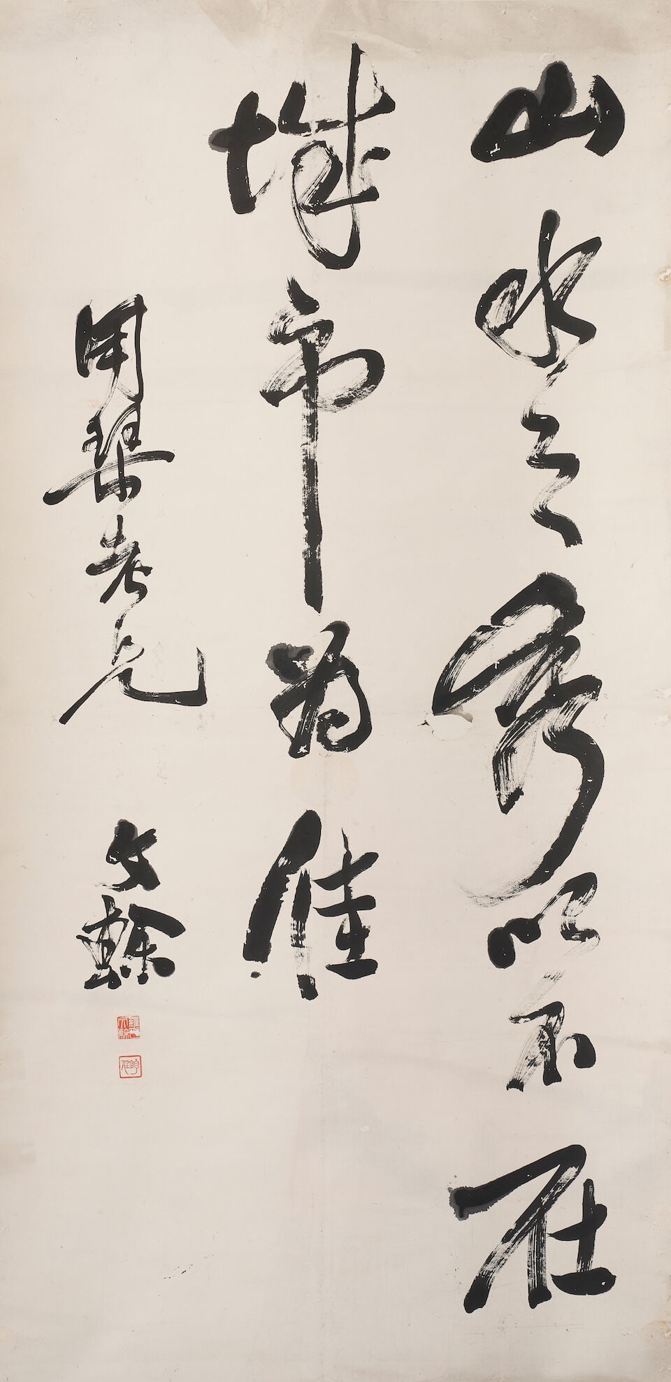 OUYANG NAIZHAN (AU YEUNG NAI CHIM, 1931-2022), ET AL. Various Subjects (4) - 2