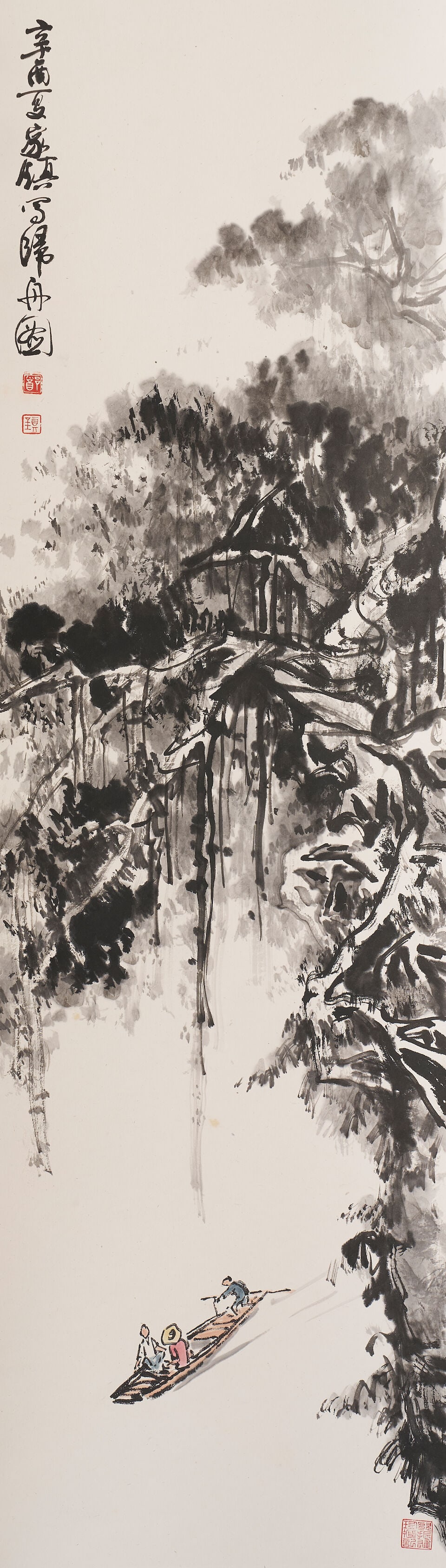 OUYANG NAIZHAN (AU YEUNG NAI CHIM, 1931-2022), ET AL. Various Subjects (4) - 4