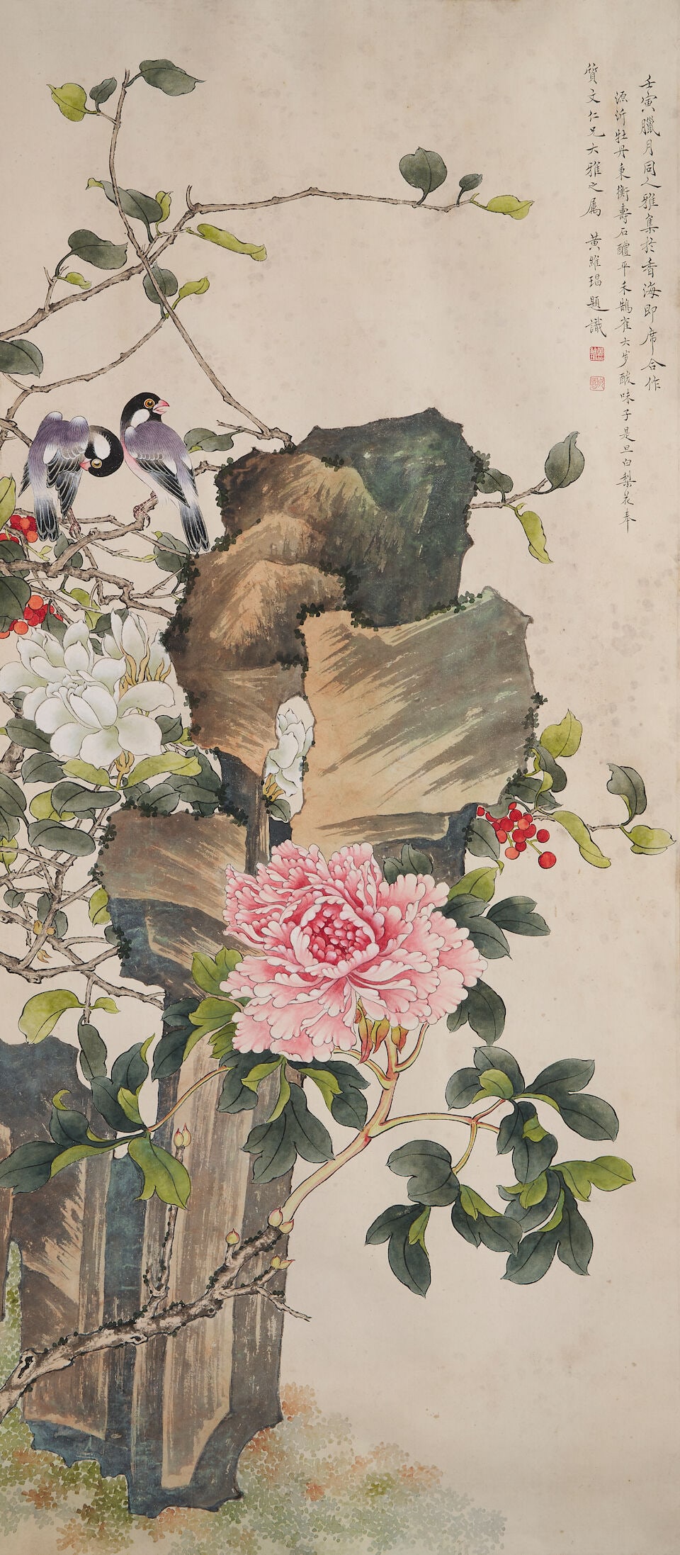 GUI DIAN (1865-1958), HUANG WEICHANG (WONG WAI CHEONG, 1902-1993), ET AL. Peony, calligraphy cou... - 2
