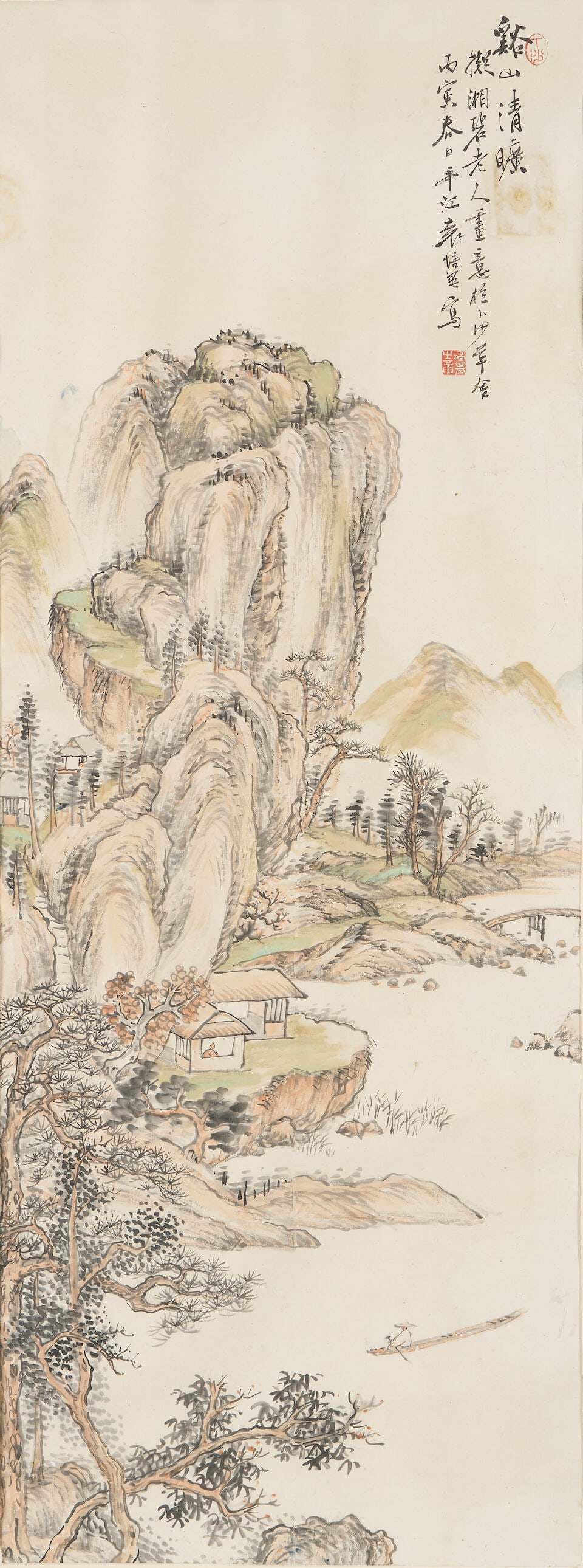 YUAN PEIJI (1870-1943) Landscape - 2