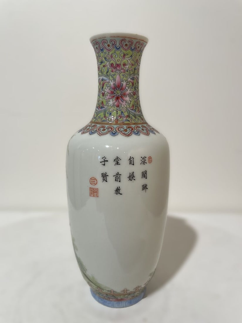 A PAIR OF EGGSHELL FAMILLE ROSE VASES Qianlong four-character blue mark, Republic Period (2) - 10