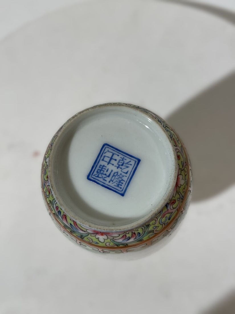 A PAIR OF EGGSHELL FAMILLE ROSE VASES Qianlong four-character blue mark, Republic Period (2) - 2