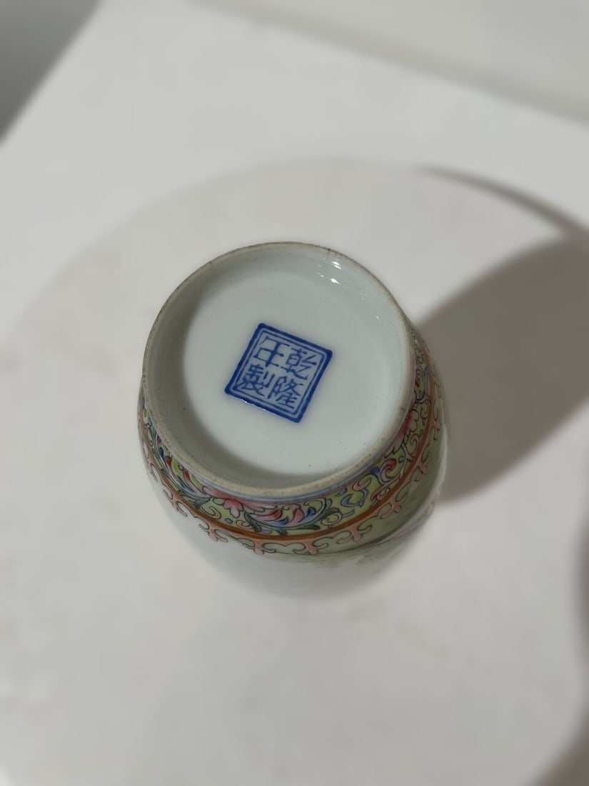 A PAIR OF EGGSHELL FAMILLE ROSE VASES Qianlong four-character blue mark, Republic Period (2) - 8